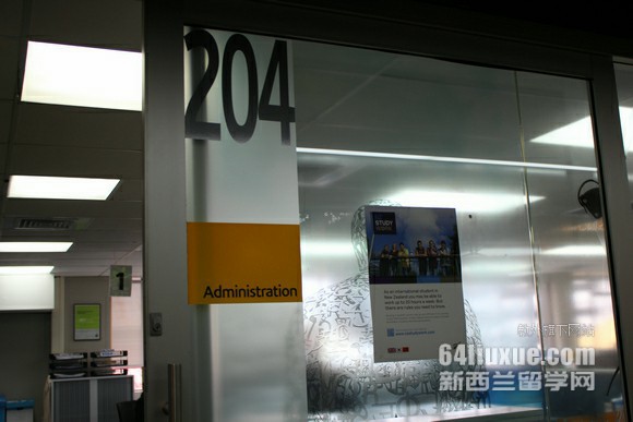 新西兰泰瑞维提理工学院有哪些专业