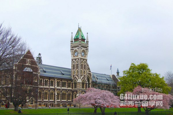 去新西兰留学读研入学要求