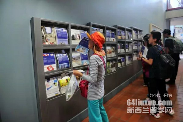 新西兰留学计算机学校哪个好