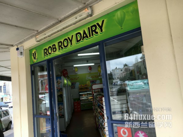 新西兰读研究生入学申请