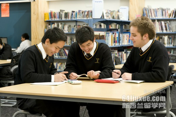 到新西兰留学的费用是多少