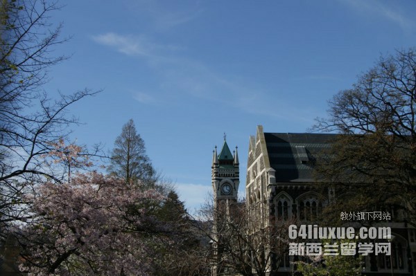 如何申请新西兰政府中学