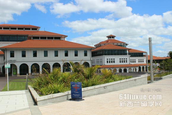 新西兰梅西大学商科排名