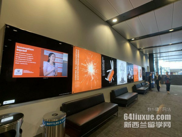 到新西兰留学考雅思还是托福