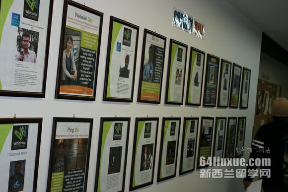 建筑专业新西兰哪个大学好