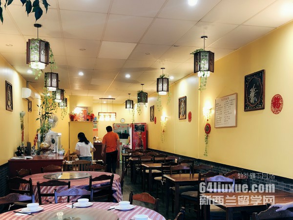 ��������ʢ������ѧԺ������ֹʱ��