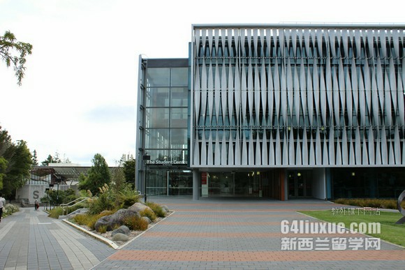 如何申请奥克兰理工大学本科奖学金