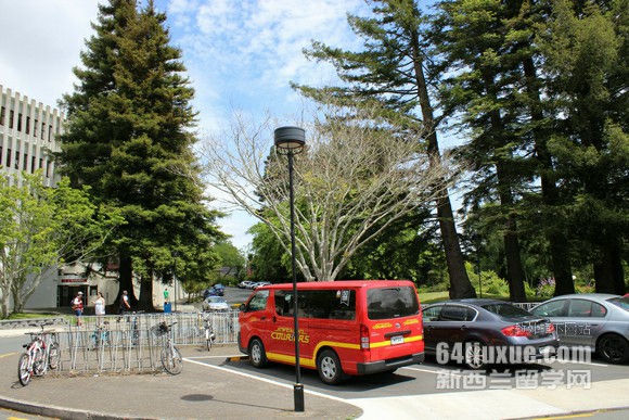 新西兰怀卡托大学语言课程