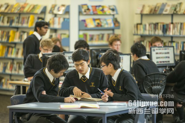 新西兰奥克兰理工大学体育与娱乐本科专业