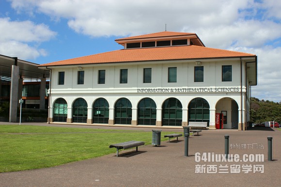 新西兰梅西大学商学硕士专业