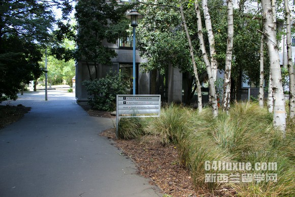 申请新西兰留学怎样