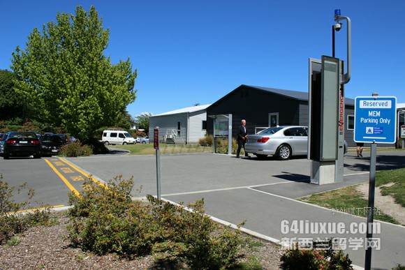 陶朗加男子中学 Tauranga Boys College