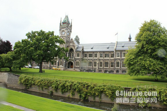 ˹ѧ Macleans College