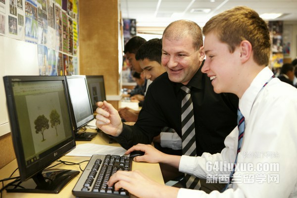 ѧ Takapuna Grammar School