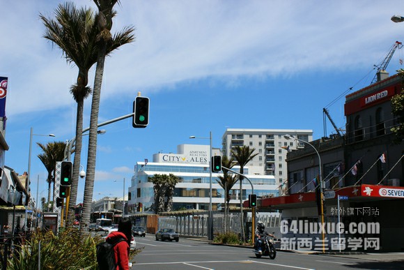 ѧ Otago Boys High School