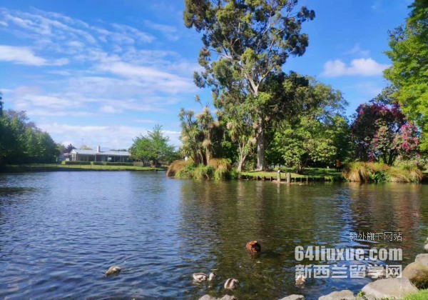 ѧ Botany Downs Secondary College