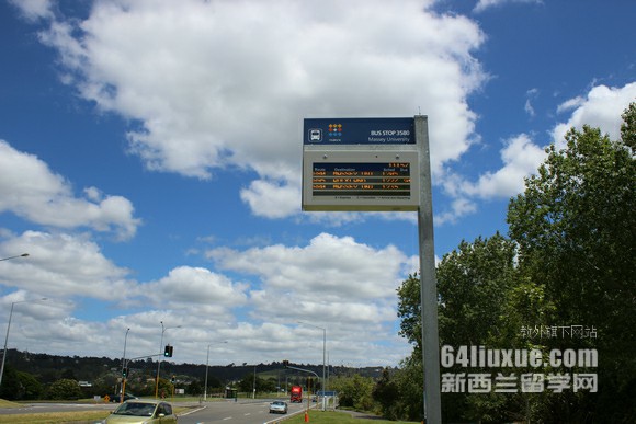 新西兰大学会计专业排名