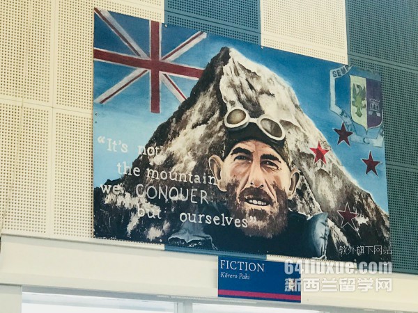 去新西兰读研要多少钱