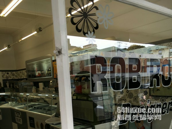 申请奥塔哥大学研究生雅思要求