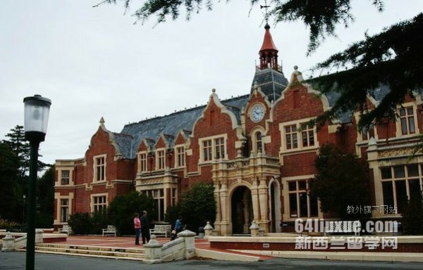 维特利亚国立理工学院酒店管理专业