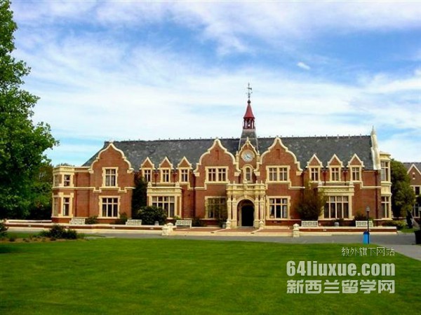 新西兰本科留学办理流程
