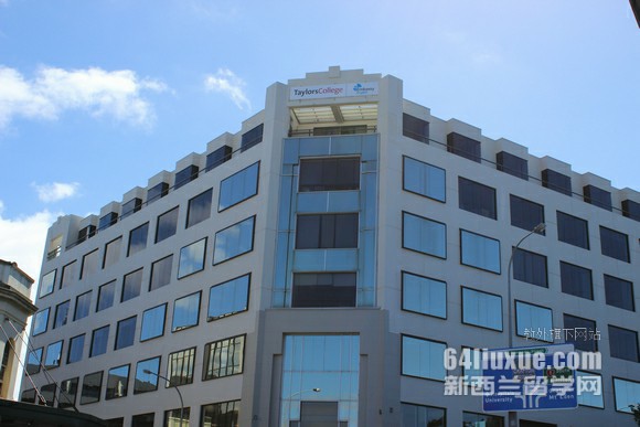 高考分可报新西兰哪些院校