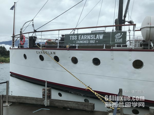 自考本科生留学新西兰