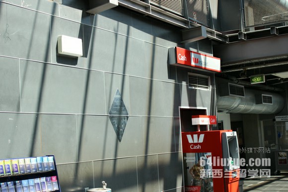 新西兰奥克兰大学住宿