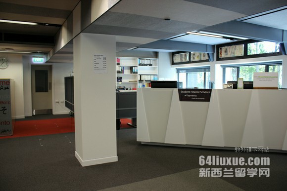 新西兰食品专业硕士