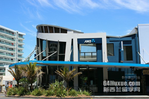 2017年新西兰留学
