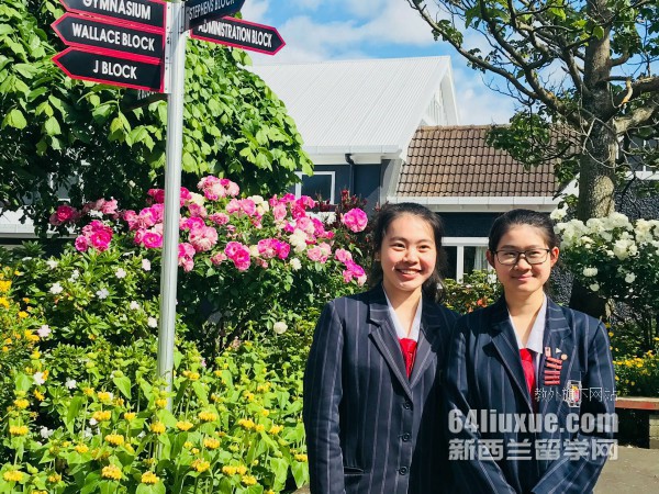 奥克兰大学附近公寓