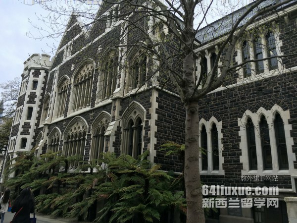 奥克兰大学护理专业排名