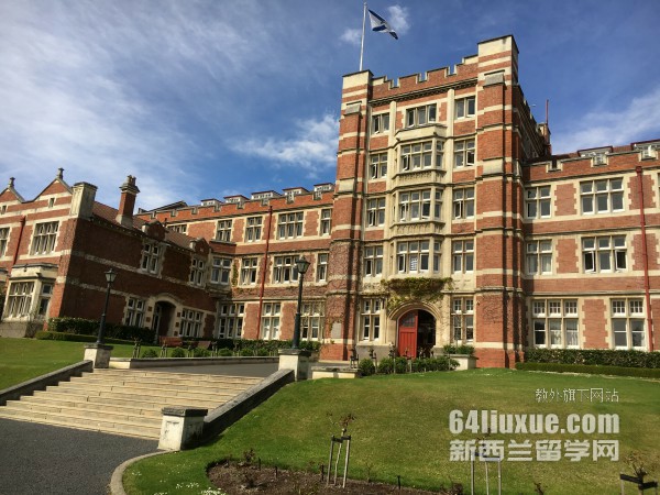 新西兰会计硕士排名