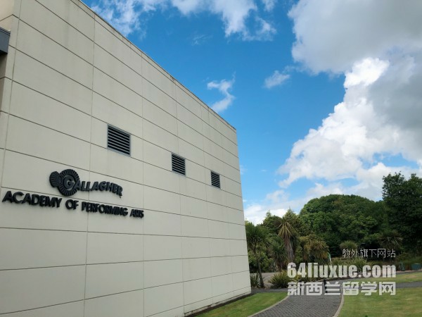 奥克兰理工大学门槛