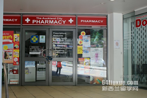 怀卡托理工学院硕士