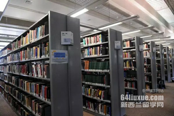 梅西大学管理学院地址