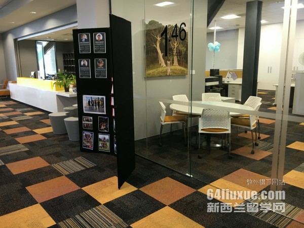 新西兰大学有公寓吗