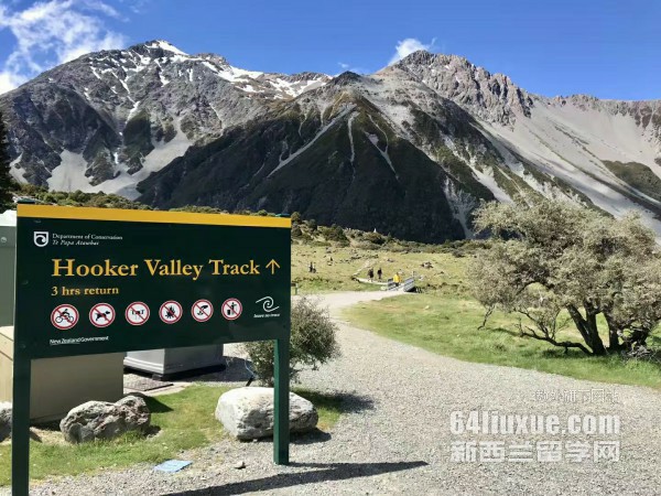 园艺专业研究生读哪个学校最好