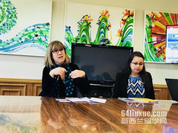 新西兰国际本科奖学金申请条件