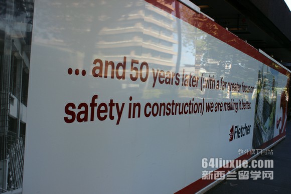 acg奥克兰大学预科课程
