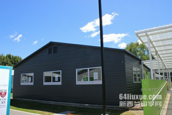 新西兰小学游学优势
