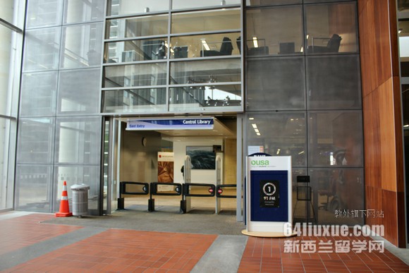 坎特伯雷大学特色专业