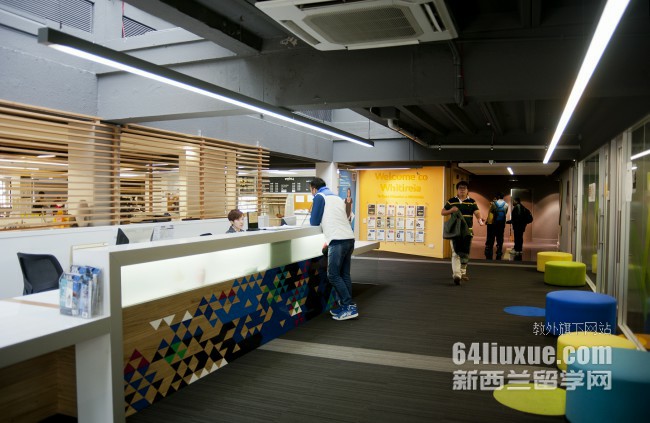 怀卡托大学校区