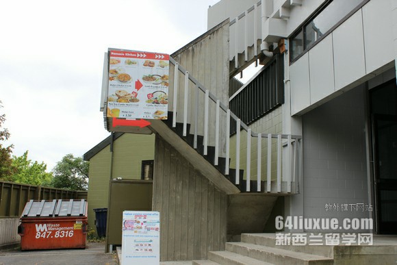 新西兰留学研究生学前教育专业
