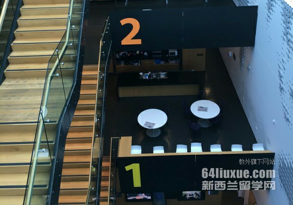新西兰好大学有哪些