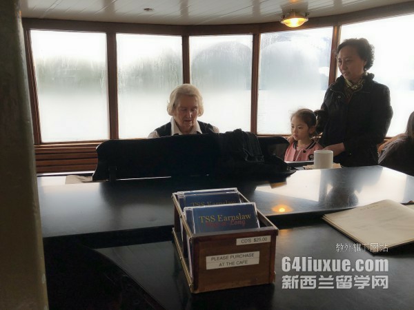 新西兰旅游管理读几年