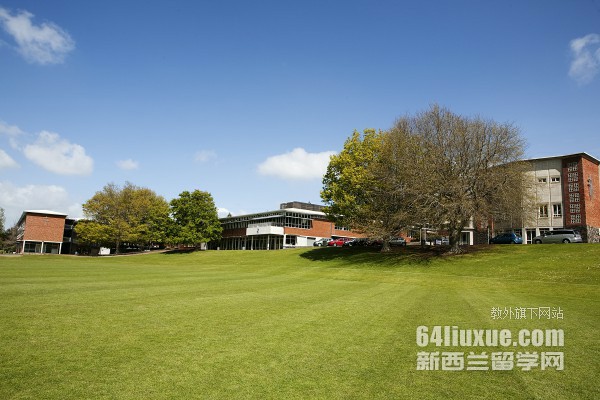 新西兰林肯大学好考吗