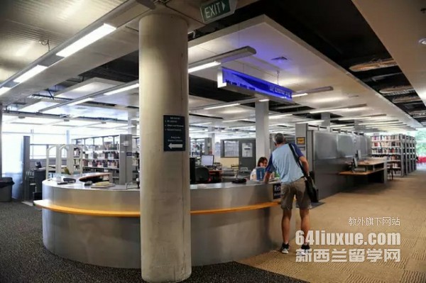 怀卡托理工学院助产专业