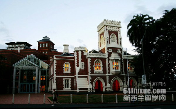 奥塔哥大学预科住宿