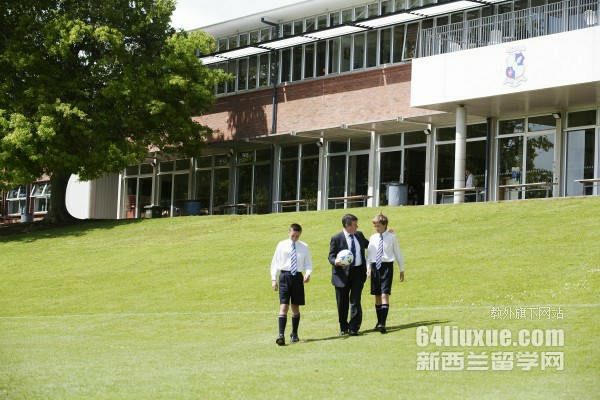 什么成绩能考入奥塔哥大学